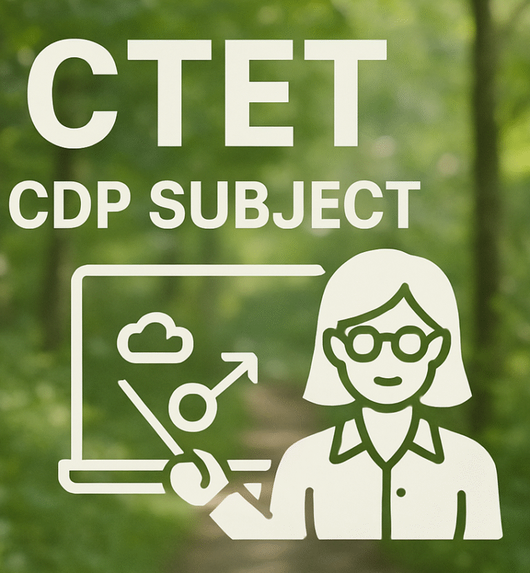 CTET CDP